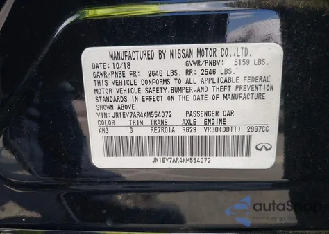 2019 Infiniti Q50 3.0T Luxe from USA, damaged, VIN JN1EV7AR4KM554072